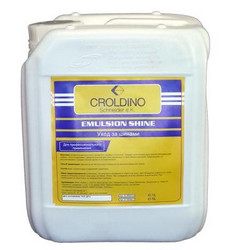 Croldino    Emulsion Shine, 5     40040511
