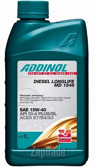 Купить моторное масло Addinol Diesel Longlife MD 1548 Минеральное | Артикул 4014766071736