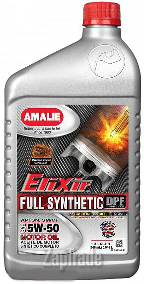 Купить моторное масло Amalie Elixir Full Synthetic Синтетическое | Артикул 160-75716-56
