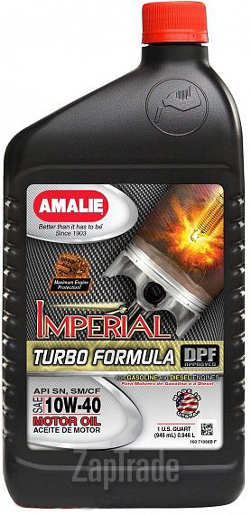 Купить моторное масло Amalie Imperial Turbo Formula Синтетическое | Артикул 160-71086-56