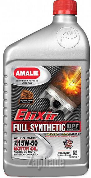 Купить моторное масло Amalie Elixir Full Synthetic Синтетическое | Артикул 160-75736-56