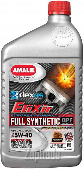 Купить моторное масло Amalie Elixir Full Synthetic Синтетическое | Артикул 160-65796-56