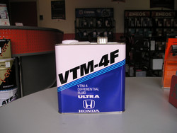 Honda  VTM-4F Diferential Fluid Ultra 0820090033,78
