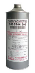 Toyota  Gear Oil V160 08885013061