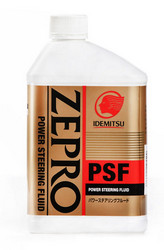 Idemitsu   Zepro PSF 0.5 16460590,5