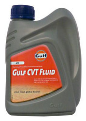 Gulf  CVT Fluid 87182790263631