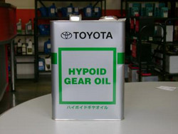 Toyota  Hypoid Gear Oil 0888500705475w-80