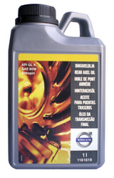     : Volvo  Rear Axel Oil ANTISPIN ,  |  1161619 - EPART.KZ . , ,       
